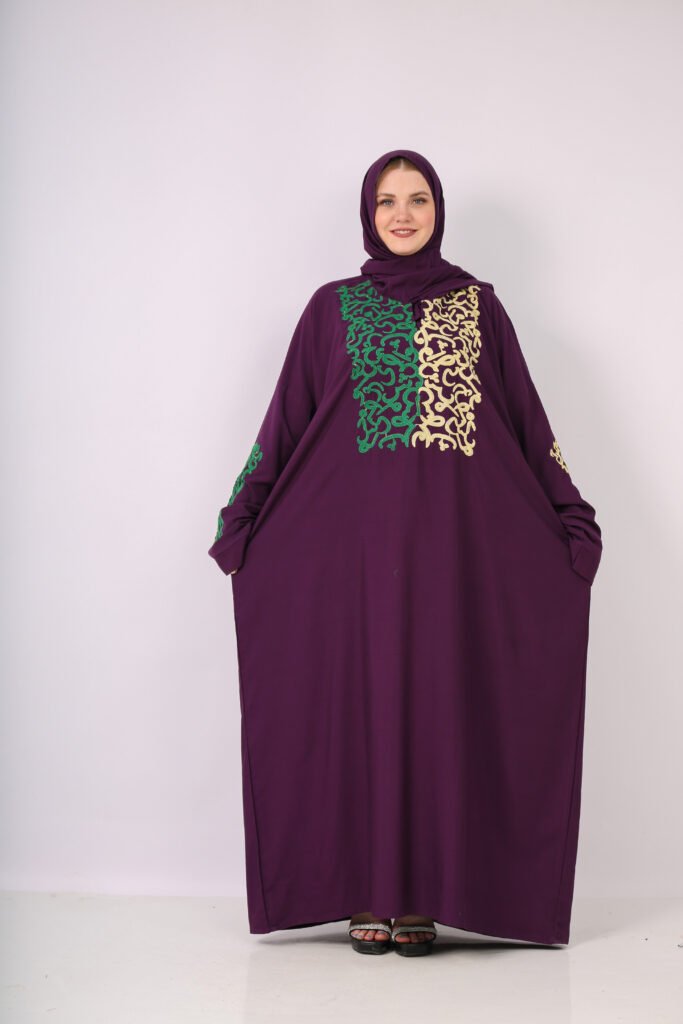 أسدال صلاة نسائي مع شرشف متصل